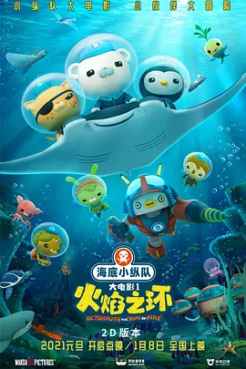 皇瑟软件